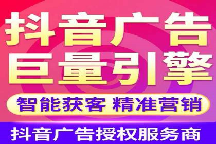 百度推广代理商成功案例：中小企业也能大放异彩