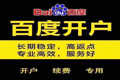 信息流平台案例解析：跨界合作创新模式