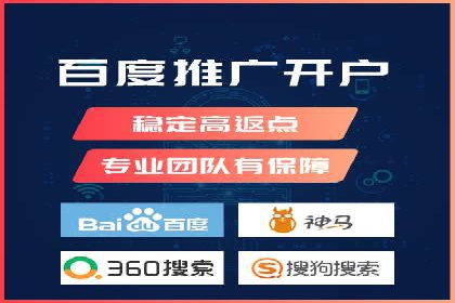 百度推广价格趋势分析：行业案例解读